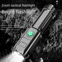 Portable Powerful LED Flashlight USB Rechargeable Zoom Tactical Flash Light Outdoor Concentrating Long-range Super Bright Torch