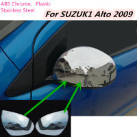 Car ABS Chrome Decoration Styling Back Rear View Rearview Side Door Mirror Cover Stick Trim Frame 2pcs For Suzuki Alto 2009+