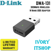 D-Link DWA-131 300Mbps Wireless-N Nano USB Adapter