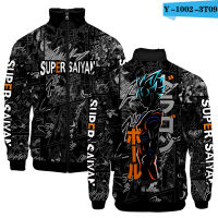 Japanese Anime Goku 3D Jacket MenWomens Harajuku Hip Hop Hoodies Casual Stand Collar boys Goku Zipper Sweatshirt Oversized