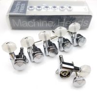 KR-Chrome Guitar Locking Tuners Silver Electric Guitar Machine Heads Tuners JN-07SP Lock Tuning Pegs ( With packaging )