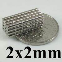 แพค20ชิ้น แม่เหล็กแรงดูดสูง 2x2มิล ทรงกระบอก Magnet Neodymium 2x2mm แม่เหล็กแรงสูง 2mm x 2mm  แรงดูดสูง 2*2mm ติดแน่น ติดทน