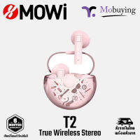 หูฟัง xMowi T2 True Wireless Stereo หูฟังบลูทูธ Bluetooth หูฟังเกมมิ่ง หูฟังไร้สาย หูฟังมีเคสชาร์จ หูฟังน่ารัก #Mobuying