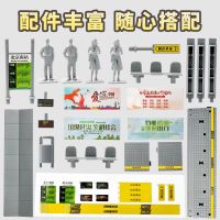 2023 Fuxing รถไฟของเล่นรถไฟความเร็วสูง Harmony Alloy TRACK Simulation EMU โมเดลรถไฟฟ้าใต้ดินสำหรับเด็กผู้ชาย