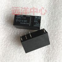 【✆New✆】 xiangzhen58148144 12vdc G5rl-1-E 12V 16a 8 Omron