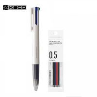 KACOGREEN EASY 4 Ftions ปากกาอเนกประสงค์0.5มม. สีดำเติมน้ำเงินแดงเขียวปากกาเจลสำหรับสำนักงาน/เติม OEM