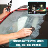 【hot】┋♗┋  Car Glass Film Removing Paste Agent Rainproof Anti-fog Cleaner Windshield