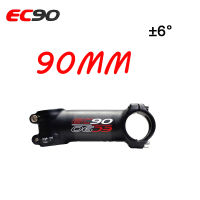 EC90 Full Carbon Fiber Bicycle Handlebar Rise 660680700720740760mm MTB Handlebar 31.8*90MM Ultralight Stem bike Parts Set