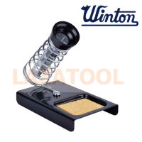 WINTON แท่นวางหัวแร้ง ใช้วางหัวแร้งบัดกรี Stand for Soldering Iron วางหัวแร้ง