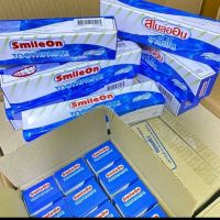 ZHULIAN Smile On Toothpaste ยาสีฟัน ซูเลียน สไมล์ออน (250 กรัม X12ชื้น)