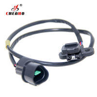 CHENHO เซ็นเซอร์เพลาข้อเหวี่ยงอัตโนมัติสำหรับ MITSUBISHI LANCER MD303649 PC191 J5T25081 MD322972