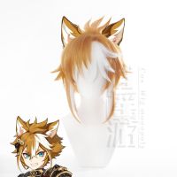 Carefree tour of the original god Wulang cosplay wig gorou with animal ears Cosplay﹊⊕ dn