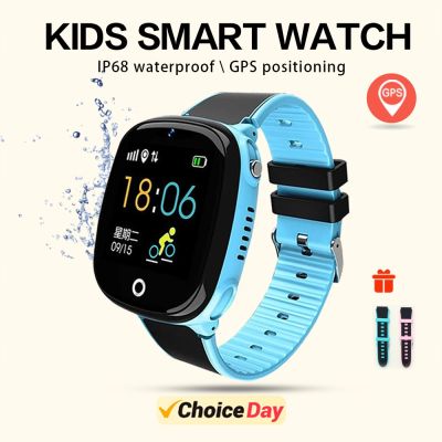 ใหม่2023สมาร์ทวอท์ช GPS สำหรับเด็ก HW11 Pedometer นาฬิกา IP67กันน้ำตำแหน่งสำหรับความปลอดภัยของเด็ก Smartwatch Band IOS