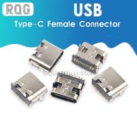 10PCS SMT USB 3.1 Type-C 16pin female connector For Mobile Phone Charging port Charging Socket Tow feet plug Electrical Connectors