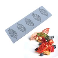 Coral Shape Chocolate Stencil Mold Cake Decorating Sea Grass Leaf Silicone Mould For DIY Fondant Decoration Sugar Lace Veil Mat Bread Cake  Cookie Acc