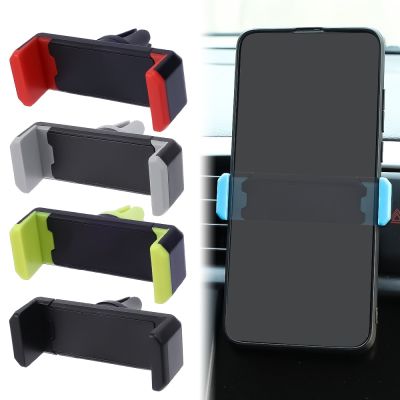 Car Phone Holder For iPhone Support Mobile Air Vent Mount Car Holder for Xiaomi Samsung 360 Degree Phone Stand in Car Car Mounts