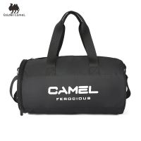 Golden Camel Swimming Bag Dry Wet Separation Women Swimming Backpack Large Capacity Sports Yoga Fitness Bag Portable Bag for Men