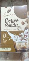 Coffee Sander ทำมาจากกาแฟดำ คั่วสดหอมอร่อย ไม่ผสมครีมเทียมในกล่องมี 5 ซอง น้ำตาล 0%ควบคุมน้ำหนัก กินใจไม่สั่น