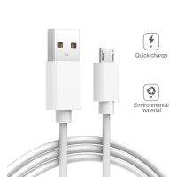 ไมโคร USB ที่ชาร์จ Casan Kabel Kabel Kabel Kabel Kabel พรีเมี่ยมไมโคร USB ไมโคร USB เก็บข้อมูล VOOC รองรับการชาร์จอย่างรวดเร็ว TWC Store