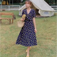 ﹉☾ Summer Daisy Dress Vintage