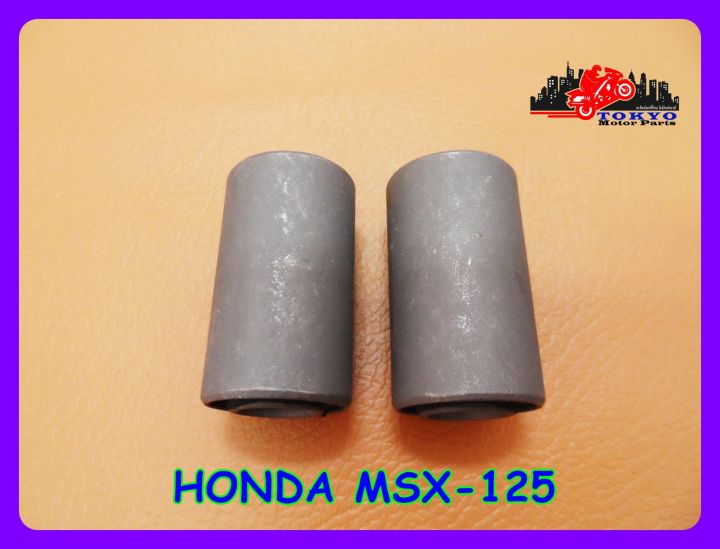 honda-msx-125-msx125-msx-125-rear-fork-bushing-set-2-pcs-บูชตะเกียบหลัง-honda-msx-125-2-ตัว-สินค้าคุณภาพดี