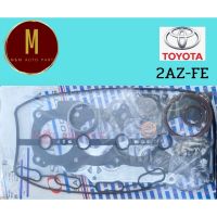 ประเก็นชุดใหญ่ TOYOTA 2AZ-FE ALPHARD CAMRY HARRIER VELLFIRE ACV40 2400CC 16V ยี่ห้อ oshikawa คุณภาพญี่ปุ่น มะลิอะไหล่