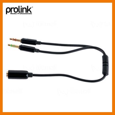 HOT!!ลดราคา Prolink Stereo Sockets -&gt; 2 x 3.5mm Cable ##ที่ชาร์จ แท็บเล็ต ไร้สาย เสียง หูฟัง เคส Airpodss ลำโพง Wireless Bluetooth โทรศัพท์ USB ปลั๊ก เมาท์ HDMI สายคอมพิวเตอร์
