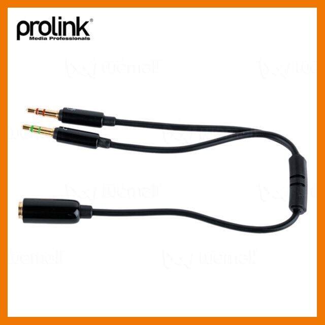 hotลดราคา-prolink-stereo-sockets-gt-2-x-3-5mm-cable-ที่ชาร์จ-แท็บเล็ต-ไร้สาย-เสียง-หูฟัง-เคส-airpodss-ลำโพง-wireless-bluetooth-โทรศัพท์-usb-ปลั๊ก-เมาท์-hdmi-สายคอมพิวเตอร์