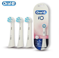 Oral B IO Ultimate Cleaning หัวแปรงสีฟันไฟฟ้า Gentle Care Bristle เปลี่ยนหัวแปรงเติมสำหรับ Oral B IO7 IO8 IO9