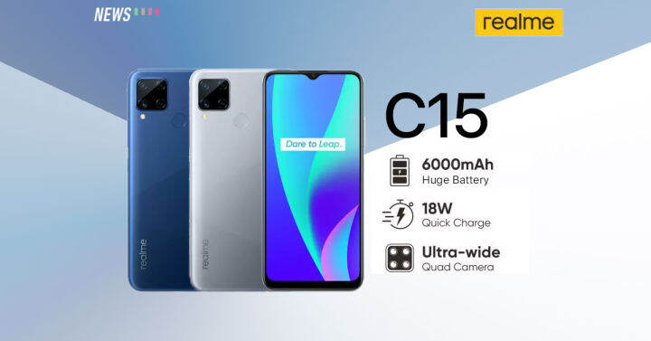 realme c15 unit