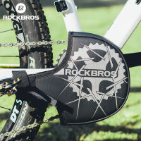 ROCKBROS Crankset ยามปกยืดหยุ่น Chainring ฝาครอบป้องกันสำหรับ MTB ถนนป้องกันการวางจักรยาน Crankset ปกจักรยาน A Ccesorios