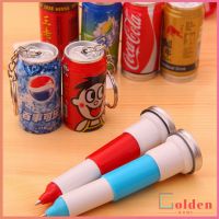 Golden  พวงกุญแจ หรือของสะสม  ปากกาลูกลื่น ทรงน้ำอัดลม 3in1 ปากกา  Drink pen