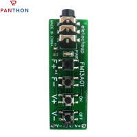 PANTHON โมดูลเครื่องรับ FM ดิจิตอลโมดูลรับสัญญาณวิทยุโมดูลแผงสเตอริโอดิจิตอล76MHz ~ 108MHz