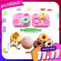 พิมพ์ประกบ โดนัท ชุดทำอาหาร ของเล่นแป้งโดว์ Type the donut donut set toys dough dough