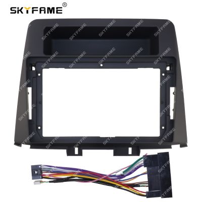 SKYFAME Car Frame Fascia Adapter Android Radio Audio Dash Fitting Panel Kit For Hyundai Elantra Celesta