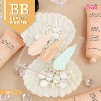 OB-1207 OBUSE BB CREAM  BB BEAUTY BOOTTER สวยใสเป็นธรรมชาตื ไม่ขาวเวอร์ สีผิวดูสม่ำเสมอ