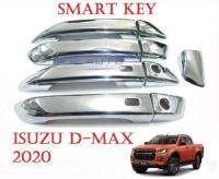 โครเมี่ยมครอบมือจับประตู Isuzu Dmax 2020 4 ประตู รุ่น TOP ครอบมือจับประตู ครอบมือจับประตู ครอบมือเปิด สีชุบ ชุบโครม โครเมี่ยม อีซูซุ ดีแม็ค ออลนิว 2020 ราคาส่ง ราคาถูก ราคาโรงงาน