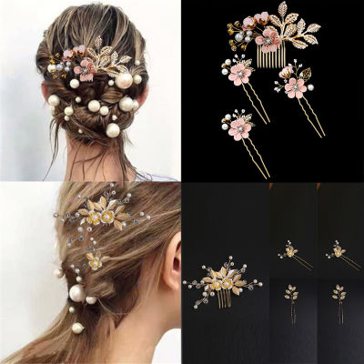 Women Hair Accessories Clip Hairpins Headwear Pearl Headwear Hair Accessories Hair Accessories Hairpin