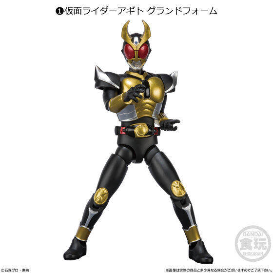 shodo-x-6-kamen-rider-agito-machine-tornado-bike-มดแดง-kamen-rider-masked-rider-มาสค์ไรเดอร์-shodo-อากิโตะ-มือ1