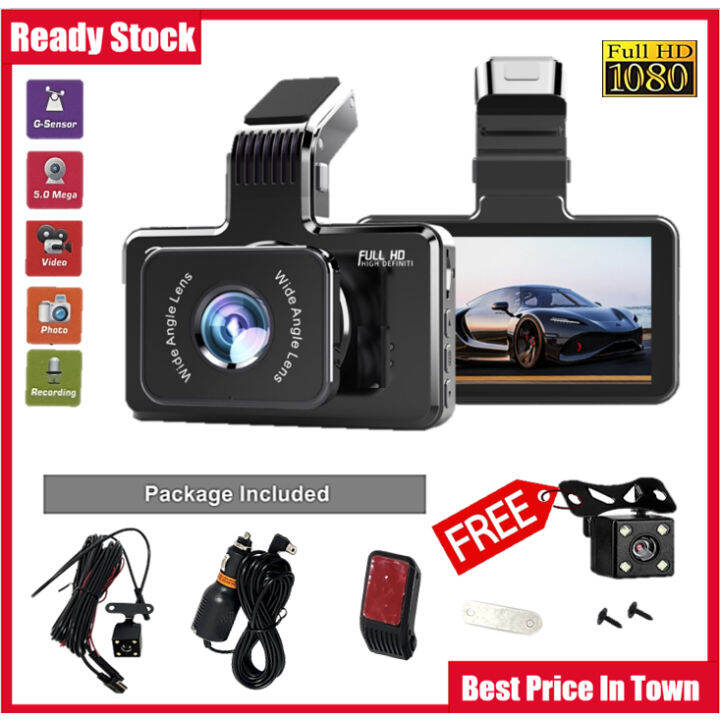 Car Recorder 3.0 Front And Rear Dashcam Car Camera Full HD Vehicle
