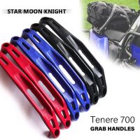 สำหรับ YAMAHA TENERE 700 Tenere700 XTZ 7 T7 2019 2020 2021ใหม่อุปกรณ์เสริมสำหรับรถจักรยานยนต์ที่จับผู้โดยสารด้านหลังราวจับที่เท้าแขน