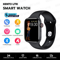 KENTO LITE smart watch สมาร์ทวอทช์ โทรสนับสนุน นาฬิกากันน้ำ IP67 นาฬิกาอัจฉริยะ Fitness tracker เครื่องนับก้าวแคลอรี่  การตรวจติดตามสุขภาพ Bluetooth 5.0 Smartwatch