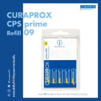 หัวแปรงซอกฟัน CURAPROX  รุ่น CPS Prime  แบบเติม ขนาดแกนลวด 0.9 มม.