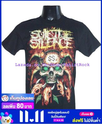 เสื้อวง SUICIDE SILENCE ซูไซ ไซเลน ไซส์ยุโรป เสื้อยืดวงดนตรีร็อค เสื้อร็อค  SSE1095 สินค้าในประเทศ