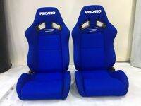 เบาะแต่ง Recaro SR7 ปัก 3 ขีดบน งานผ้า มีสีน้ำเงิน พร้อมรางสไลด์ ราคามีแยกเป็นข้างขายด้วยจร้าา