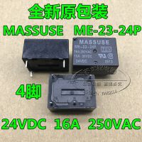 16a รีเลย์24V 4pin Me-23-24p 24vdc Hf7520 Muse