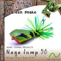 อุปกรณ์ตกปลา MIMIX เหยื่อ - รุ่น NAGA JUMP 50 เหยื่อปลอม เหยื่อ3มิติ