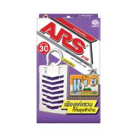 โปรโมชัน ตาข่ายแขวนไล่ยุง ARS HANGING GUARD 114g LAVENDER HANGING REPELLENT MOSQUITO ARS HANGING GUARD 114g LAVENDER สารกำจัดแมลงและสัตว์ อุปกรณ์กำจัดแมลงและสัตว์รบกวน ราคาถูก เก็บเงินปลายทางได้