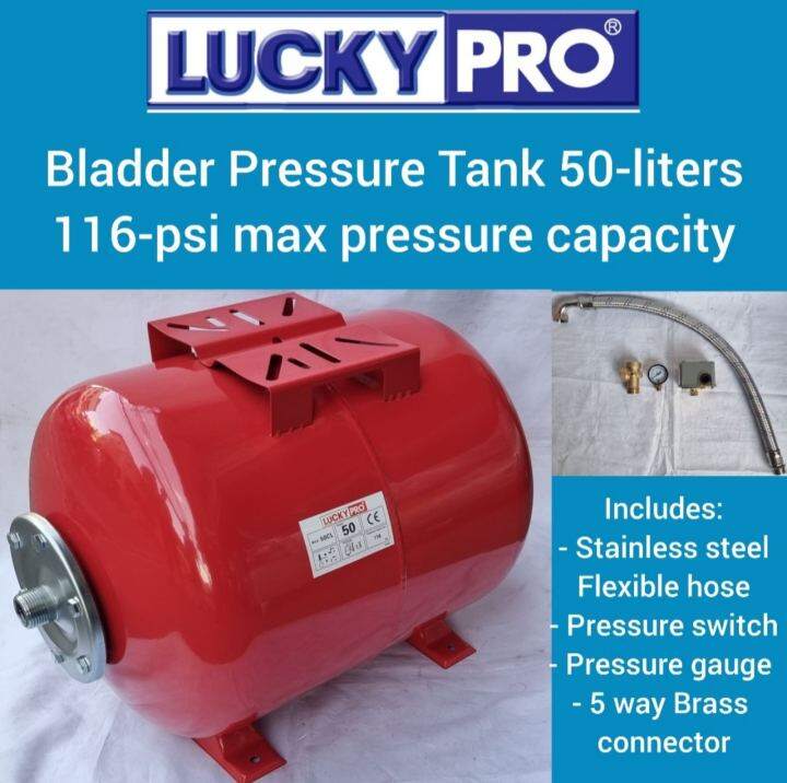 LUCKY PRO Bladder Pressure Tank 50liters 116PSI Max pressure capacity
