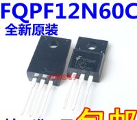 MeiXinYuan 10PCS  FQPF12N60C TO-220F 12N60C 12N60 TO220 FQPF12N60 TO-220 new MOS FET transistor